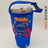 Funda para Vaso para Coche Montada en Coche 30 oz Material de Buceo Resistente al Hielo Funda Protectora para Vaso Aislante con Hebilla, Funda para Vaso con Dibujos Animados Creativos