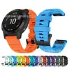Adequado para smartwatches Garmin Fenix 6/5XPlus 7X 6X; Pulseiras de relógio de silicone de liberação rápida de 22 mm e 26 mm