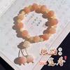 Set de 4 Pulseras de la Suerte Gato de la Fortuna Lotus Value Pulsera de Cuentas Linda Estilo Ins Joyería para Mano Regalo de Temperamento de Alta Gama para Mejor Amiga