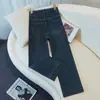Moda Nueva Primavera y Verano 2026 Jeans para Mujer de Doble Botón Casual Versátil de Cintura Alta Adelgazantes Pierna Ancha Rectos para Mujer