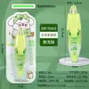 Fita Decorativa Domini Journal para Estudantes, Fita Decorativa Adesiva de Desenho Animado Fofo, Fita Fluorescente Transparente para Diários, Atacado de Fábrica