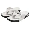 Pantuflas de Baño para Hombre Verano 2026 Estilo Nuevo con Sensación de Pisar Heces, Chanclas Antideslizantes de Suela Gruesa de Eva para Exteriores