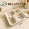 Cajas Desechables para Comida Rápida, Cajas de Almuerzo Personalizadas de Pulpa con Compartimentos de Cuatro, Tres, Cinco y Seis Compartimentos, Cajas de Almuerzo Biodegradables