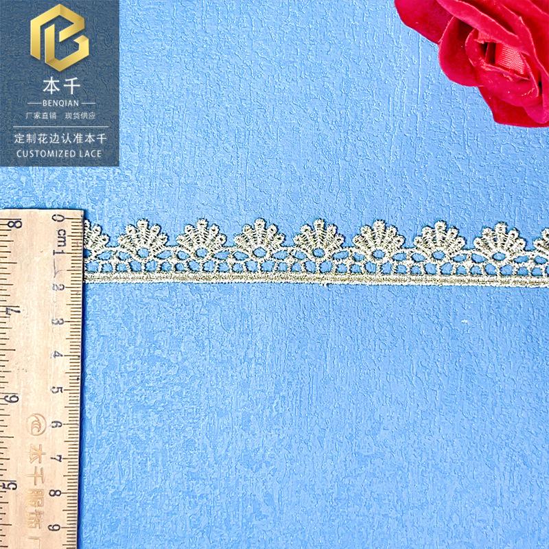 2024-08-03 161934.jpg