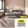 Pegatinas de pared papel tapiz autoadhesivo impermeable a prueba de humedad autoadhesivos pegatinas de escritorio renovación de pared de dormitorio papel tapiz de fondo para el hogar