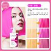 Champú de color sólido WIDCO para mechones teñidos de morado y gris, champú para eliminar el amarillo, versión en inglés transfronteriza, 160 ml