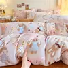 Jialiya Juego de Cuatro Piezas de Terciopelo de Leche Engrosado de Alto Peso Juego de Ropa de Cama de Terciopelo Doble Cara con Estampado Invernal de Campo