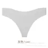 Lencería Sexy Europea y Americana Tallas Grandes Seda de Hielo Sin Costuras Una Pieza Alta Elasticidad Deportiva Invisible Delgado Forma de V Cintura Tanga para Mujeres