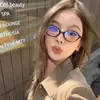 Gafas de Prescripción Tortuga de Moda con Bloqueo de Luz Azul, Lentes Fotocromáticas, Montura Redonda Nerd a la Moda, Gafas Elegantes de Alta Gama