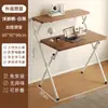 Escritorio Plegable, Escritorio de Computadora sin Instalación, Mesa Pequeña para Estudiante en Casa, Dormitorio, Mesita de Noche, Escritorio Simple para Escribir, Escritorio de Oficina