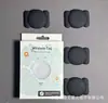 Rastreador Magnético Anti-Pérdida para Dispositivos iOS, Llaves de Motocicleta, Equipaje y Localizador Transfronterizo