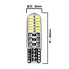 Lámpara LED T10 nueva 3014 24 lámparas silicona impermeable lámpara indicadora de ancho lámpara de faro lámpara de matrícula lámpara interior W5W