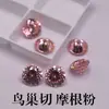 Gema Redonda de Morganita Rosa Corte Nido de Pájaro, Piedra de Circonita Cúbica de Color Natural, Corte Multifacético Redondo de Morganita Rosa