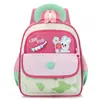 Mochila de dibujos animados estilo coreano para jardín de infantes para niños, mochila nueva de nailon para niños y niñas, linda bolsa de doble hombro con bloques de color