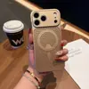 Adecuado para iPhone 17 Pro Max Disipación de Calor Sin Marco Magnético Funda para Teléfono Apple 16 Malla de Panal 15 Cubierta Protectora