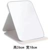Espejo de Maquillaje de Escritorio Espejo de Tocador Espejo de Princesa Plegable Portátil Grande Celebridad de Internet Simple Portátil Escritorio de Dormitorio para Mujeres