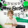 Ba354 Guirnalda de Fútbol Balón Deportes Fiesta Cumpleaños Bandera Guirnalda Banderín Decoración Fiesta Colgante