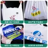 Bolsas de Plástico Personalizadas, Bolsas Publicitarias con Logo Hechas a Medida, Bolsas de Tote para Compras de Supermercado con Diseño DIY, Bolsas de Chaleco Hechas a Medida