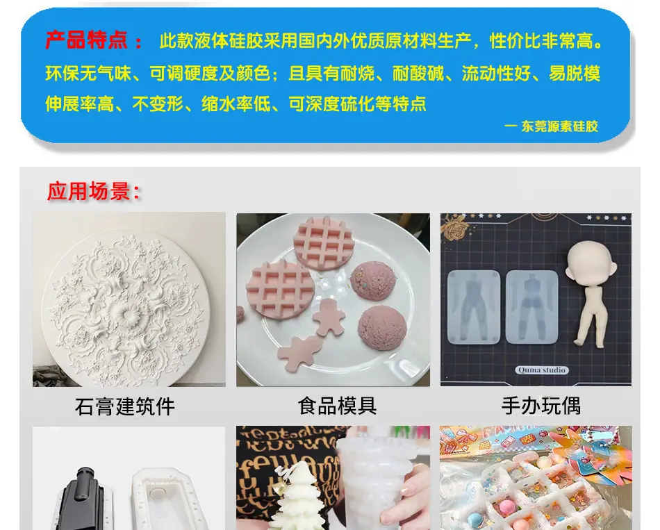产品详情03.jpg