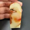 Jinshi Grabado de Sellos Piedra Shoushan Piedra Vieja Patrón Extraño Su Zhang Du Ling Colección Gao Shan Caligrafía Grabado Sello de Ocio