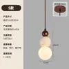Luminária Pendente Colorida de Ágata Ajustável para Quarto, Mesa de Cabeceira, 6 Novos Estilos Italianos, Luxo Alto Padrão, Cristal, Pedra de Luxo, Balcão de Bar, Corredor, Alumínio
