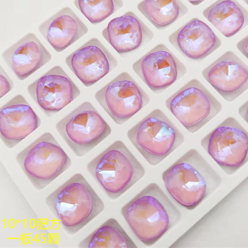 10肥方摩卡浅紫_副本.jpg