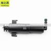 Adecuado para la boquilla limpiadora de faros delanteros BMW E70 OEM61674286753/61674286754