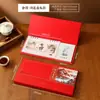 Nuevo calendario de escritorio 2027 Año del Cordero, con planificador semanal, tamaño grande, diseñado para uso empresarial y con logotipo personalizado para clientes corporativos