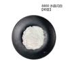 Especial transfronterizo para polvo de perlas embotellado de 30 ml, polvo polarizado sirena Ji, polvo de mica, pintura DIY, pegamento de gota, polvo de brillo, 120 colores