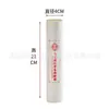 Bastão de Moxa Grosso Nanjing Tongrentang 7cm Bastão de Moxabustão Pendurado Espessado Três Anos Chen Fuyang Moxabustão Salão de Moxabustão com Moxabustão de Canhão