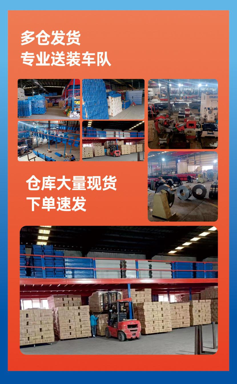 详情页 (3)(1)