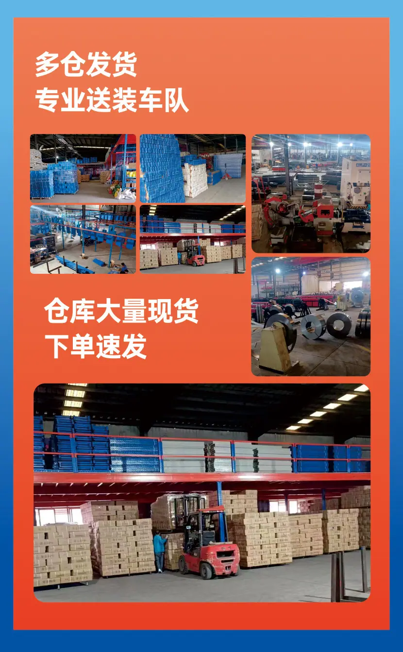 详情页 (3)(1)