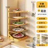 Estante de preparación de cocina, de pared para el hogar, multicapa, plegable, con bandejas para servir, estante de almacenamiento multifuncional, organizador de platos para fondue