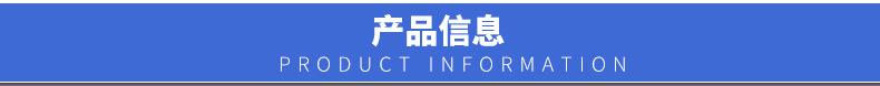 硅油策划_02