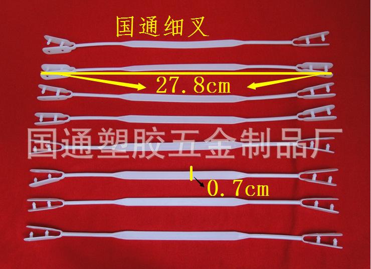 QQ截图20141219164420