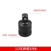 Adaptador de Enchufe para Herramientas Eléctricas: De 3/4 a 1/2, Grande a 3/8, Mediano a 1/4, Conector de Diámetro Variable