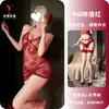 Pensamentos Noturnos Lingerie Sexy Noturna Diversão Sedutora Renda Sexy Roxa Tentação Não-Tirar Camisola para Seios Pequenos Uniforme 9608