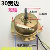 Yyhs-30 Aquecedor de Banheiro Doméstico Ventilador de Teto Integrado Exaustor Motor de Aquecedor de Banheiro Motor de Fio de Cobre Op Quatro Luzes