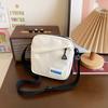 2024 Bolso Cruzado Casual de Calle para Mujer Estilo Coreano de Moda Casual Lona Pequeño Cuadrado Bolso Cruzado para Viajero Urbano