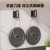 Suporte para Tampas de Panela, Suporte para Tábua de Corte Montado na Parede sem Furos, Rack de Armazenamento para Cozinha Doméstica, Artefato Multifuncional para Colocação na Parede