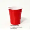 Venda de fábrica 285ml descartável plástico colorido espesso vermelho Copo para jogo de festa Copo de Coca-Cola copo de cerveja
