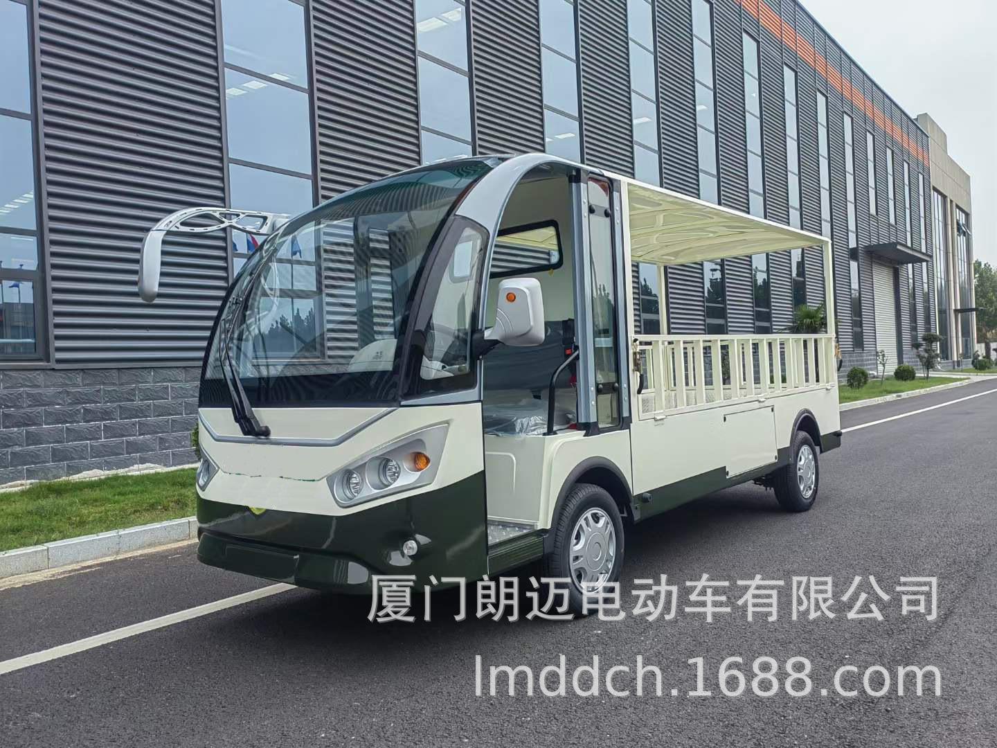 货斗带顶棚 (4) .jpg