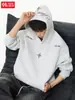 Han Lu Sudadera con Capucha de Textura Pesada Bordado de Letras Estilo High Street Americano para Hombre Otoño Marca de Tendencia Sudadera con Capucha Casual