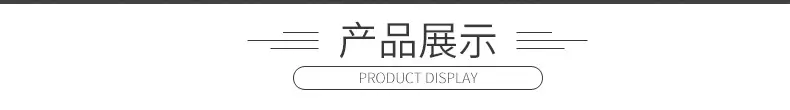 标牌_06