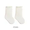 Calcetines de Algodón para Niña hasta la Pantorrilla, Calcetines de Princesa con Lazo para Primavera y Otoño, Moda Estilo Coreano con Volantes, Calcetines para Bebé y Niños