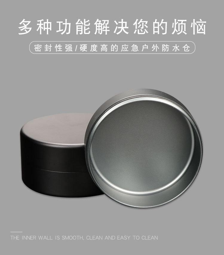 详情_03.jpg