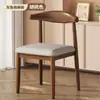 Casa de Alquiler Moderna Uso Madera Maciza Imitación Arte de Hierro Cuerno de Vaca Silla Silla de Comedor Mesa y Sillas de Comedor para el Hogar Taburete con Respaldo Restaurante Nórdico
