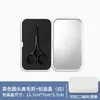 Tijeras Bordadas Listas para Usar del Fabricante Set para Cortar el Vello Nasal de Hombre Tijeras Pequeñas de Cabeza Redonda Recortador de Fosas Nasales Tijeras Manuales para Depilar Cejas