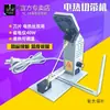 Máquina de corte Mai Rong Tai Bao Máquina de corte a quente de alta frequência Estação independente de aquecimento Corte a quente elétrico Máquina de corte a quente Controle de temperatura Máquina de corte de fita