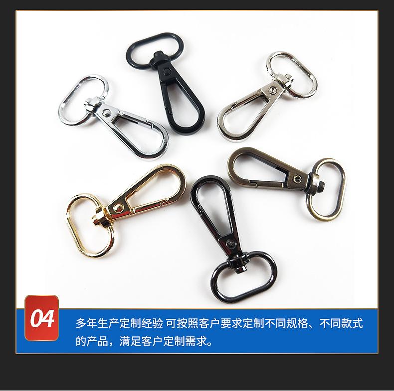 狗扣_13.jpg